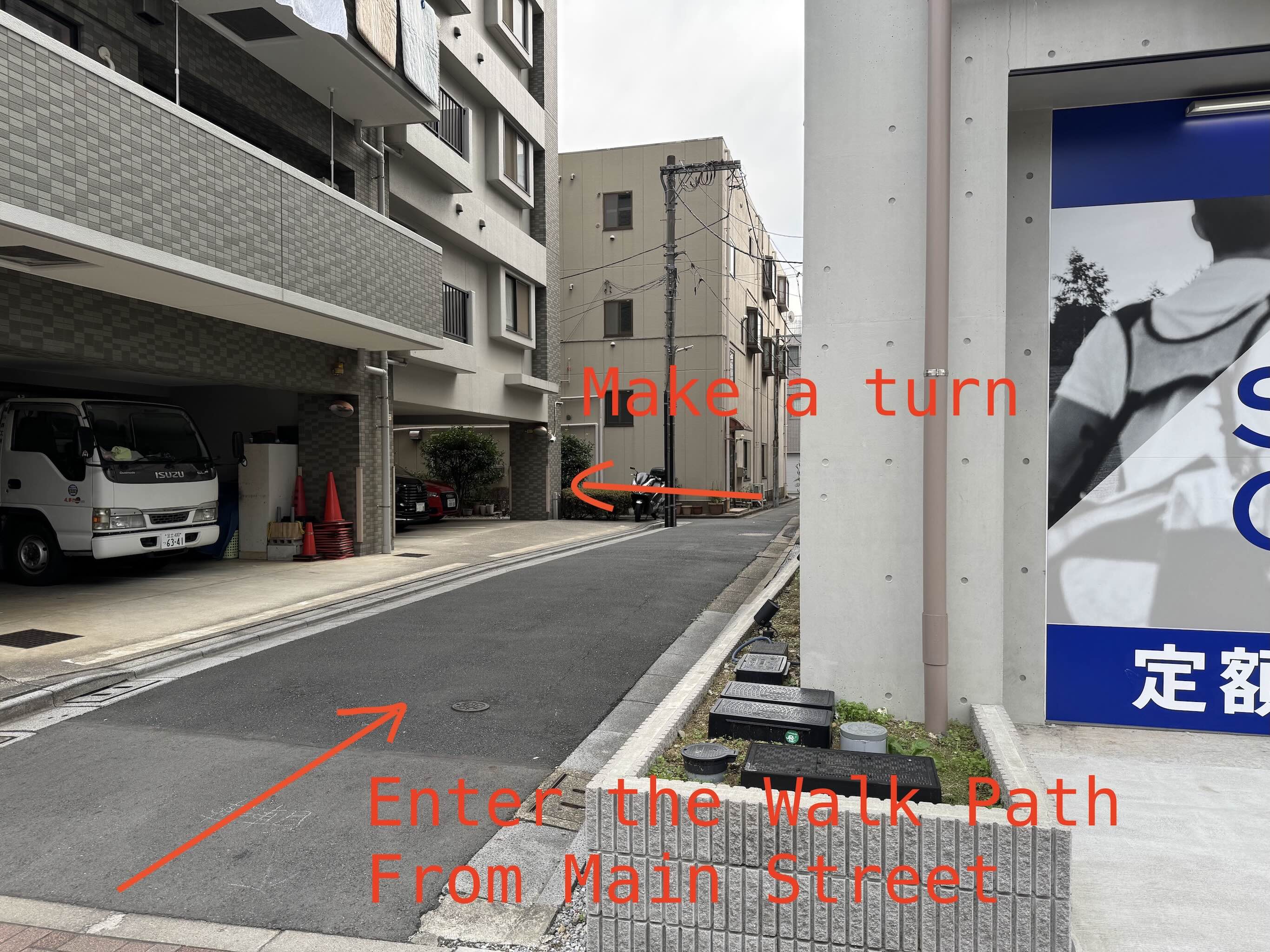 Main Street Entrance