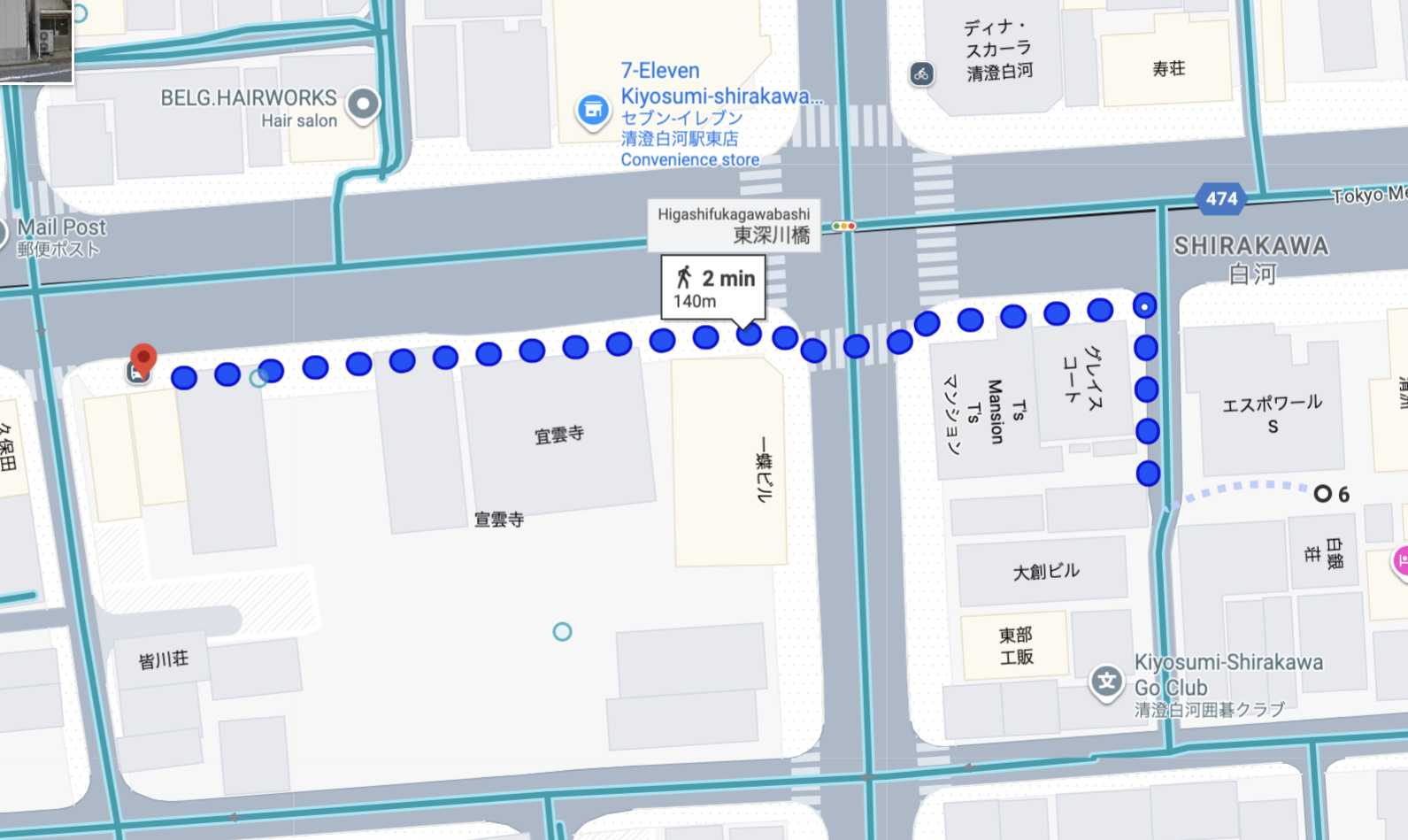 Route to Designated Smoking Area